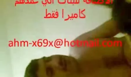 Cámara oculta en pelicula xxx español latino el cuarto de baño